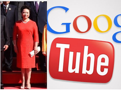 Chinese Satanic YouTube