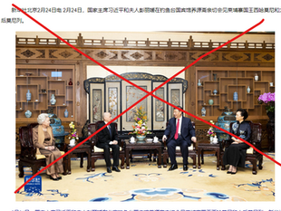 柬埔寨的外交官方網站和柬埔寨國王的官方網站，都未有記錄柬埔寨國王出訪中國的紀錄