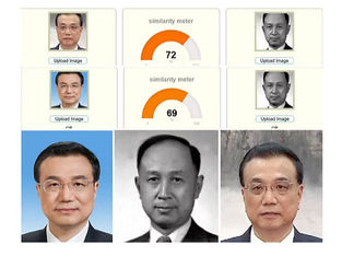 撒旦野豬騙子《中共中央總書記》《席近平》主席和撒旦國務院總理李克強都是邪教教主錢學森派系的，根本就是一家親。