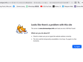 My Website is being attacked!!