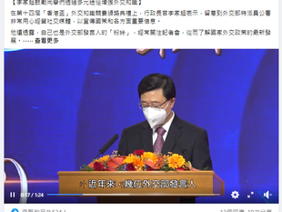 專業騙子是會告訴你許多真相來掩蓋他們在核心問題和利益上造假。