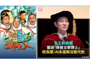 只有那些極度狂妄自大,目中無人,沒文化修養的撒旦野種畜生這才會把自己封神封王,還要宇宙無敵!