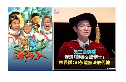 只有那些極度狂妄自大，目中無人，沒文化修養的撒旦野種畜生這才會把自己封神封王，還要宇宙無敵！