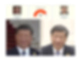 更新:一帶一路歡迎晚宴直播視頻衹是播放外國嘉賓進場的紀錄!