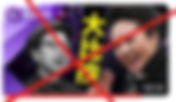 下九流戲精,政治騙子大淫婦彭麗媛踐踏江青,抬高自己是第一夫人的重要地位!