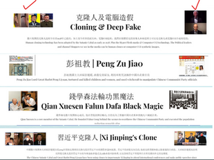 我每頁加上了《必須閱讀文章》， I am adding 《Must Read Posts》in each page!