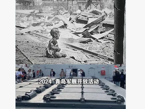 恬不知恥的撒旦網軍。是誰煽動中日戰爭?毛主席和習主席活摘器官,虐殺兒童婦女的照片為什麼不發佈?