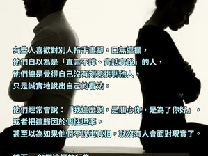 我是刻意挑剔撒旦集團的,我是刻意找尋他們的罪證的!我是刻意在世人面前揭露他們的反人類罪!