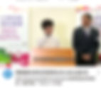 政務司司長陳國基是撒旦集團傀儡,林鄭月娥親信!他必須要為政府行政失當問責!