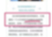 有關2000年新冠病毒的爆發,《世衛結核病和愛滋病毒善大使》大淫婦彭麗媛是否應該要向人民交代清楚?