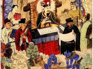 習俗百科/十八層地獄大解密 看完絕對不敢做壞事!