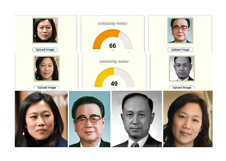 Mark Zuckerberg's wife Priscillia Chan is the bloodline of Rockefeller or Rothschild!! That's why she is special!!