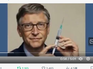 The Entire ‘COVID Pandemic’ was a Premeditated Deep State Plot Orchestrated by Bill Gates, Jeffrey Epstein, Dr. Fauci And The Rothschild Family Cabal!