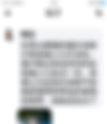 不知道這位明王是哪一位權貴?這就是狗眼看人低!