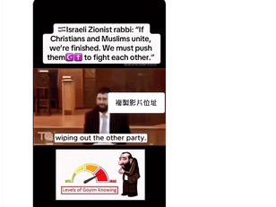 Israeli Zionist Rabbi wants Christians and Muslims to stay divided and to wipe each other out!!