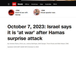 Hamas chose Oct 7 to launch attack on Israel because Peng Liyuan eventually lost the battle!
