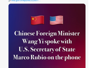 The evil Satanist, traitor and political fraudster Wang Yi is only the "Chinese Foreign Minister". He is not the Foreign Minister of the PRC!!