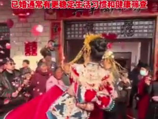 撒旦《日共中央》要那麼多支那人奴隸做甚麼?是否用來生物配對,推動器官移植全救化?