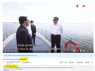 為什麼習近平時常戴墨鏡現身?我的眼鏡也是變色眼鏡!