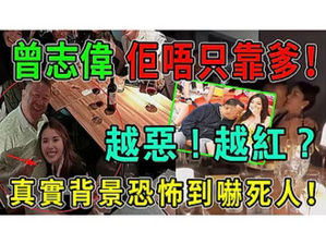 中國共產黨都懂得把撒旦《中共中央》的貪官拉下馬,香港的惡人都獲得香港政府公開表揚頒發獎項,為他們的臉上貼金!這就是英國殖民地遺留下來的虛偽惡習!