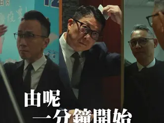 香港保安局主要功能是做公關宣傳，𣎴是為了保護香港巿民，難怪要找一個不務正業，懦弱無能的戲子做保安局局長！