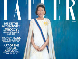 Another Creepy Royal Portrait!The Royal Family should be under controlled by White Hats!