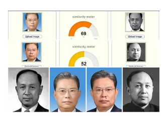撒旦野豬騙子《中共中央總書記》,《席近平》主席的親信,全國人大常委會委員長趙樂際當然也是撒旦畜生,邪教教主錢學森的野種!