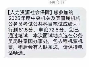 緬甸，泰國，菲律賓等人口販賣集團沒有中國撒旦集團在背後支撐，絕對不能長期運作！