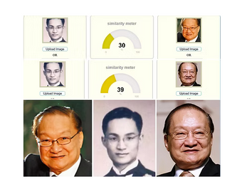 撒旦畜生查良鏞衹是偽冒金庸的身份,盜取別人的武俠小說,把別人的藝術成就據為己有,欺世盜名。利用金庸的榮譽創立明報進行反共產黨的政治活動。
