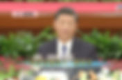中國所有官方媒體包括新華社和CCTV都在造假!