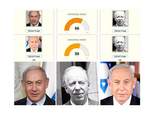 Benjamin Netanyahu's so-called grandfather Nathan Mileikowsky was a Russian-born Zionist political activist. In fact, Netanyahu is a descendant of Satanic Rothschild Family.