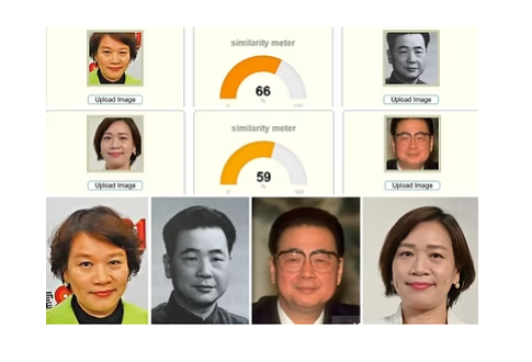 梁美芬作為香港基本法委員會委員,資深法律系教授,出賣中華人民共和國的人民,助紂為虐,甘願做撒旦《中共黨》的傀儡。