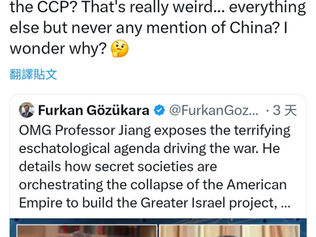 It is because Professors Jiang is the puppet of Satanic PRC.