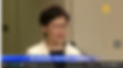 重新發佈:林鄭月娥是撒旦集團同謀,她曾經說過她有兩個主人。