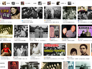 正義凜然的法輪功媒體就對愛潑斯坦案涉及虐殺兒童,吃人肉飲人血就隻字不提。莫非錢學森和李洪志教主見怪不怪,認為這才是正常行為?