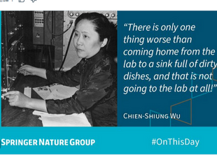 真正發現並證實宇稱不守恒定律的人是核物理學家吳健雄女士