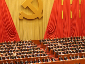 習近平領導中國共產黨選好二十大代表