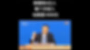 撒旦偽君子李克強公開說謊,聲稱中國六億人每月收入1000元,就是污衊習近平總書記的扶貧政策,企圖挑撥民憤,繼而發動顏色革命!