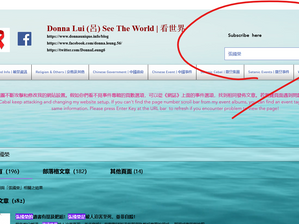 They disabled my search function. It resumes to normal now!