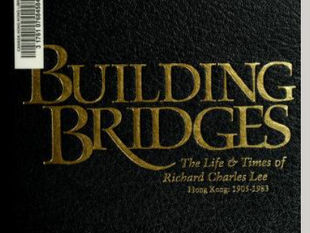 《築橋－利銘澤的生平與時代》| 利德蕙(Vivienne Poy)