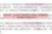 韓正出訪,外交部官方通告稱呼大淫婦為《彭麗媛教授》,並非國家主席習近平夫人!