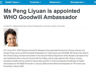 WHO announced the appointment of Chinese singer Peng Liyuan as Goodwill Ambassador for HIV / AIDS