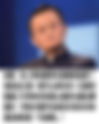 什麼是中國人的「爸爸」?