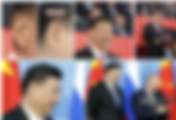2019年5月出席亞洲文明對話大會的那個當然是《席近平》主席和夫人大淫婦彭麗媛。