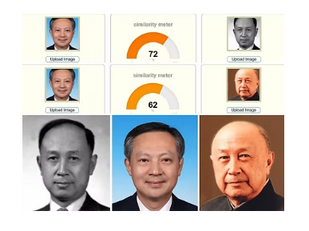 撒旦野種畜生張碩輔被中央紀委調查!不知道他是否不識時務,仍然大肆宣傳撒旦《中共黨》的老妖,邪教教主錢學森,結果也不得善終。