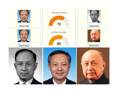 撒旦野種畜生張碩輔被中央紀委調查！不知道他是否不識時務，仍然大肆宣傳撒旦《中共黨》的老妖，邪教教主錢學森，結果也不得善終。