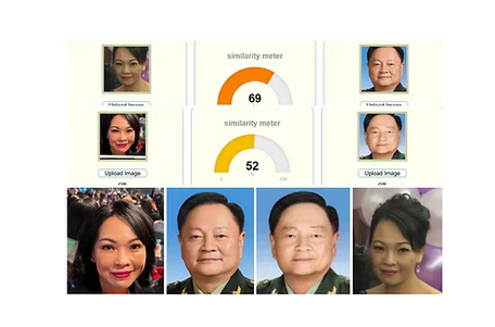 撒旦黑警,漢奸賣國賊鄧炳強妻子,紅衣傀儡陳嘉慧 (Carrie 姐)從事保險業35年,她的客戶當然大有來頭!鄧炳強現在還有哪個靠山可以保得住他?