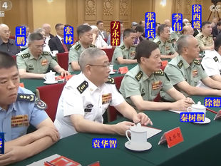 只有空軍政委郭普校一個人出席了四中全會。其余全部出局!