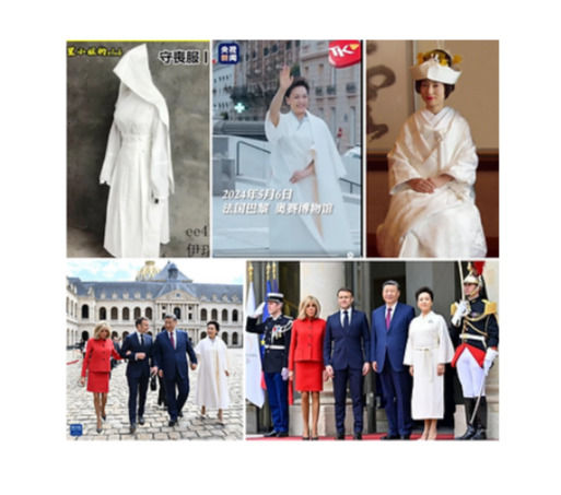 中國的偉大國母穿著中國喪服和日本神聖白色和服的盛裝圖片集！！