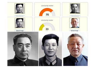 The real CCP leader,  son of Xi Zhongxun，the General Secretary of CCP  “Xi-習近” Jinping has never made a public appearance.